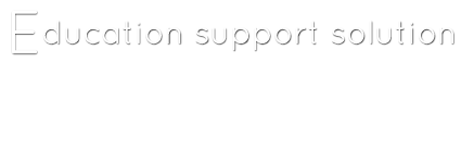 03 Education support solution